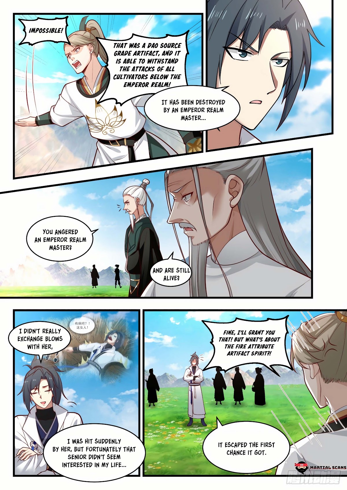Martial Peak Chapter 1794 - Page 4