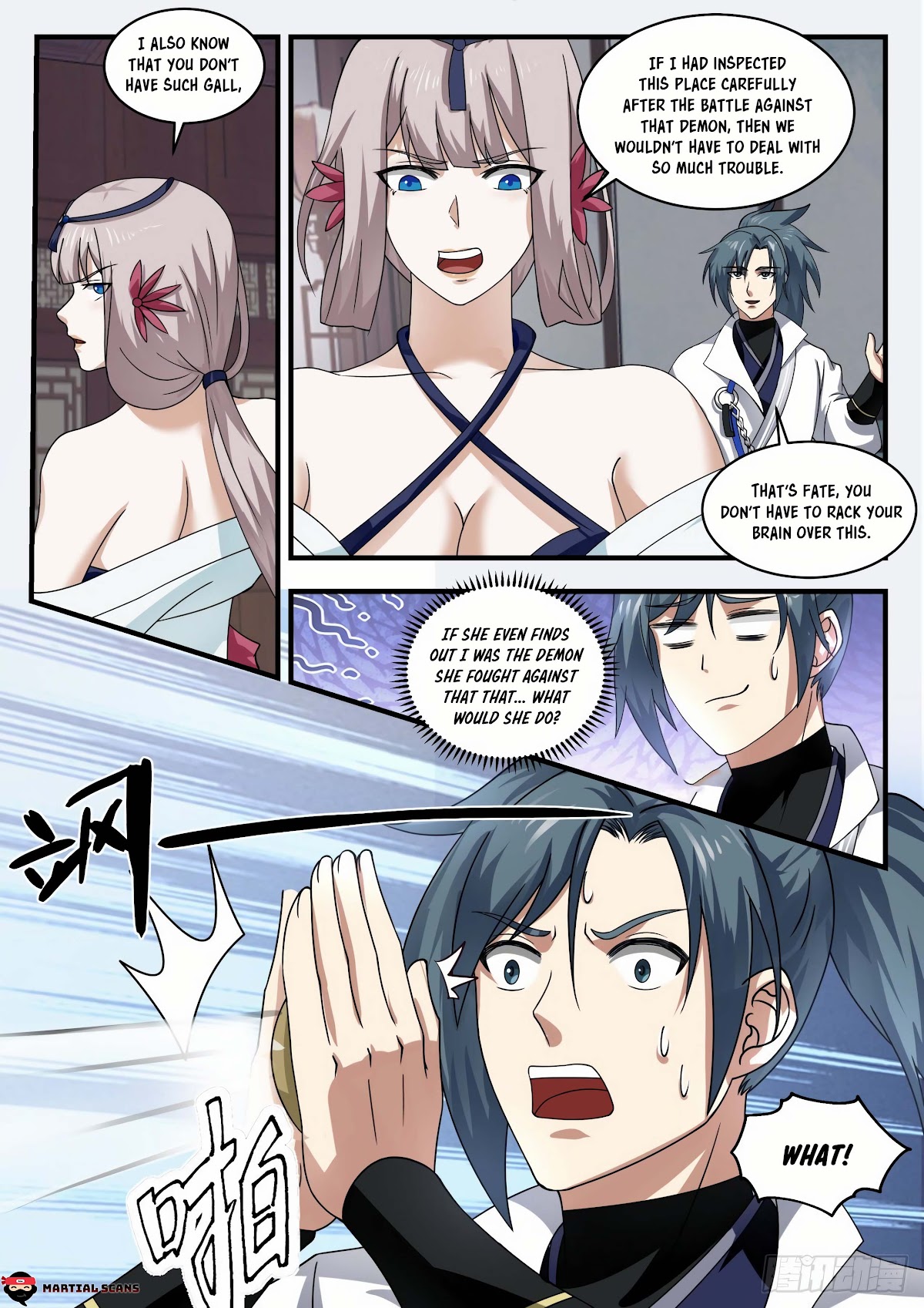 Martial Peak Chapter 1795 - Page 5