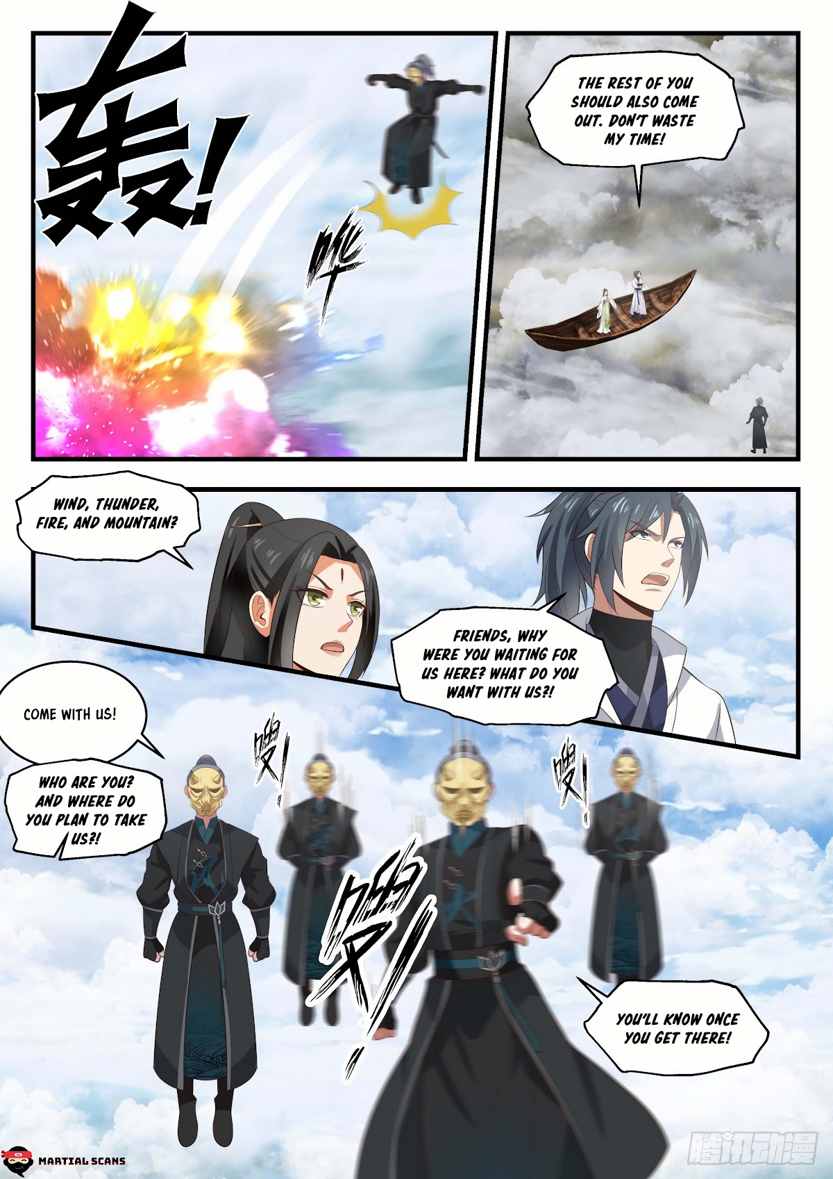 Martial Peak Chapter 1796 - Page 12
