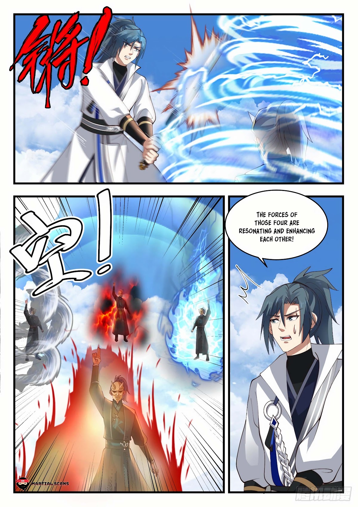 Martial Peak Chapter 1797 - Page 5
