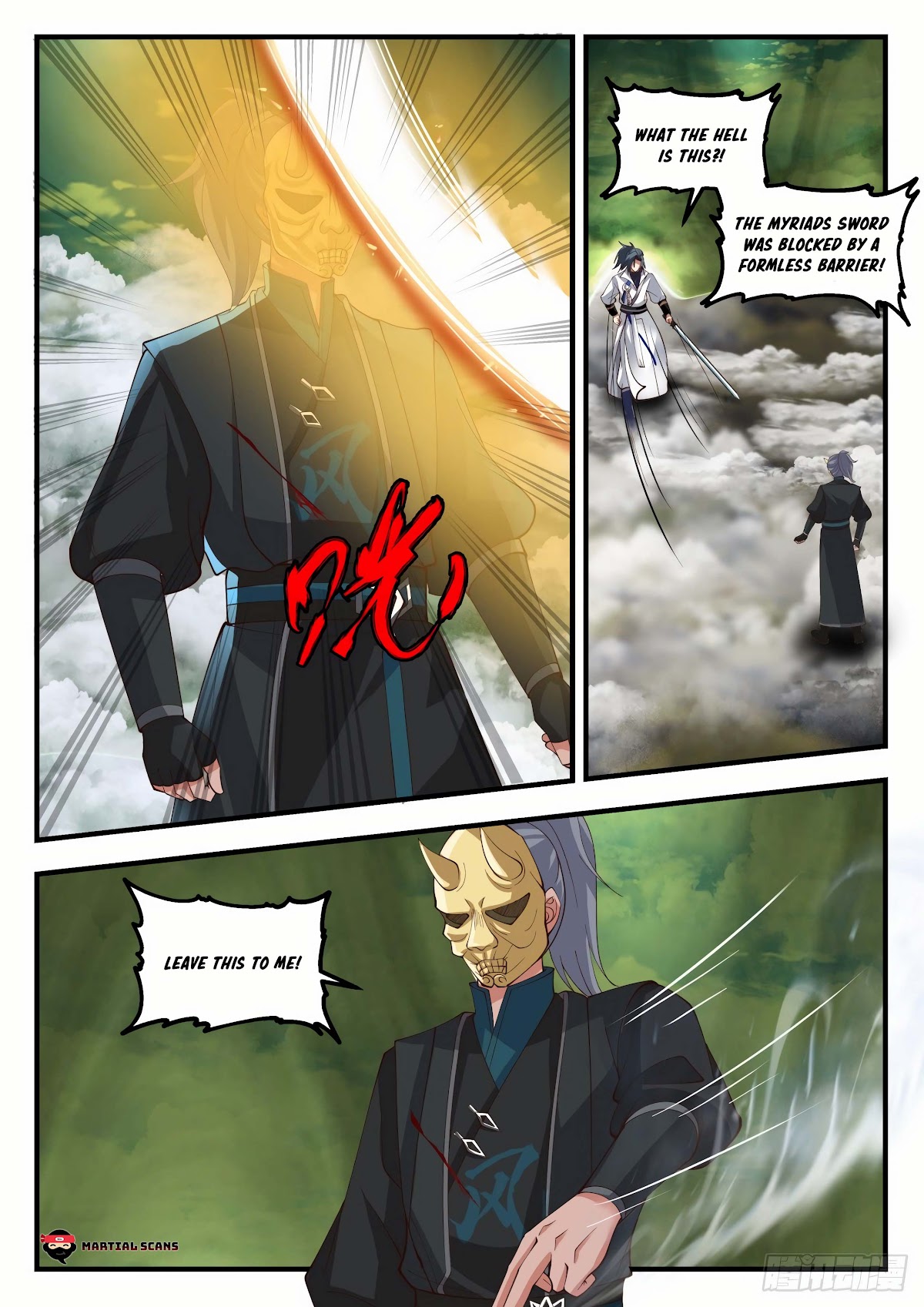 Martial Peak Chapter 1797 - Page 7