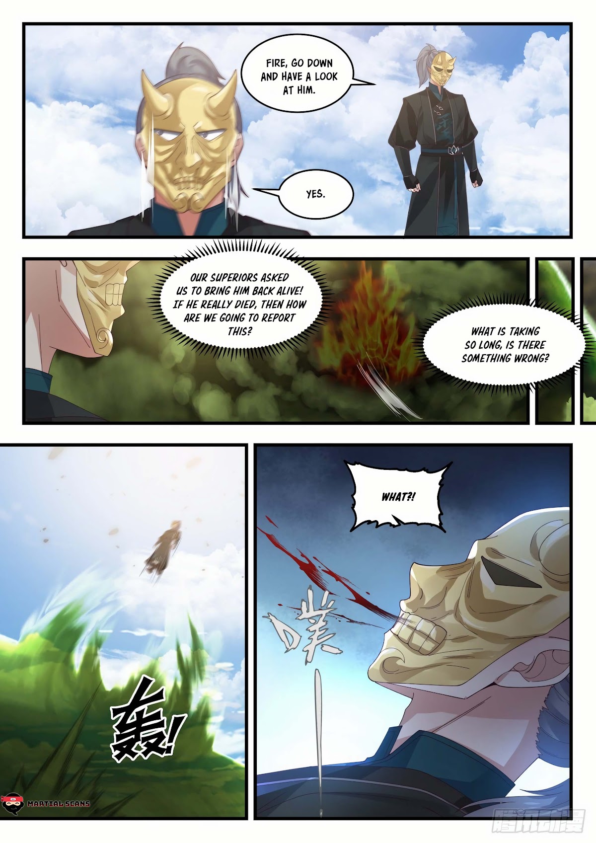 Martial Peak Chapter 1797 - Page 10