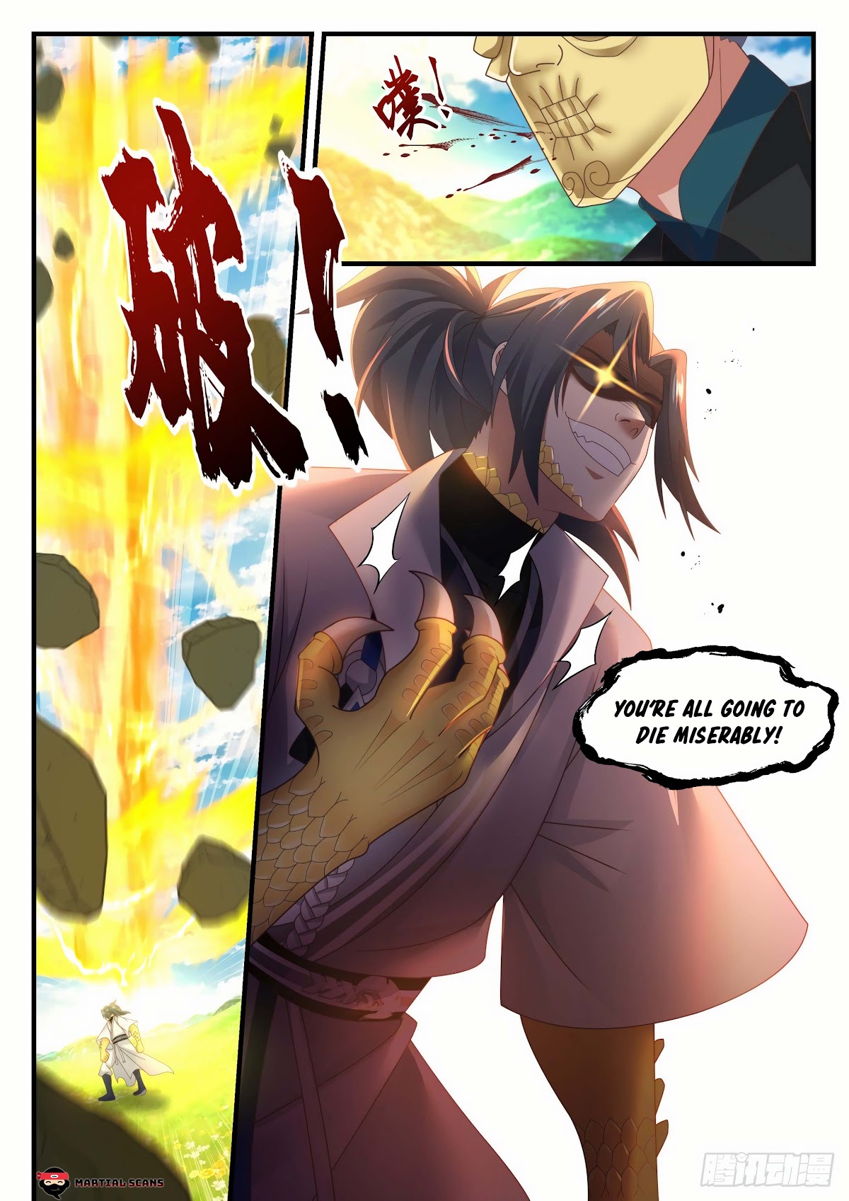Martial Peak Chapter 1798 - Page 13