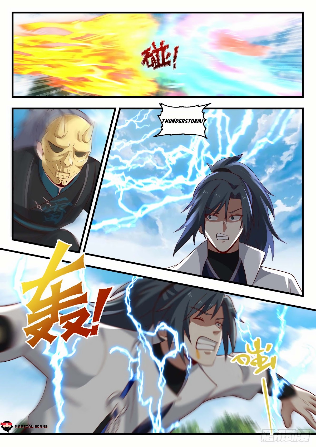 Martial Peak Chapter 1798 - Page 3