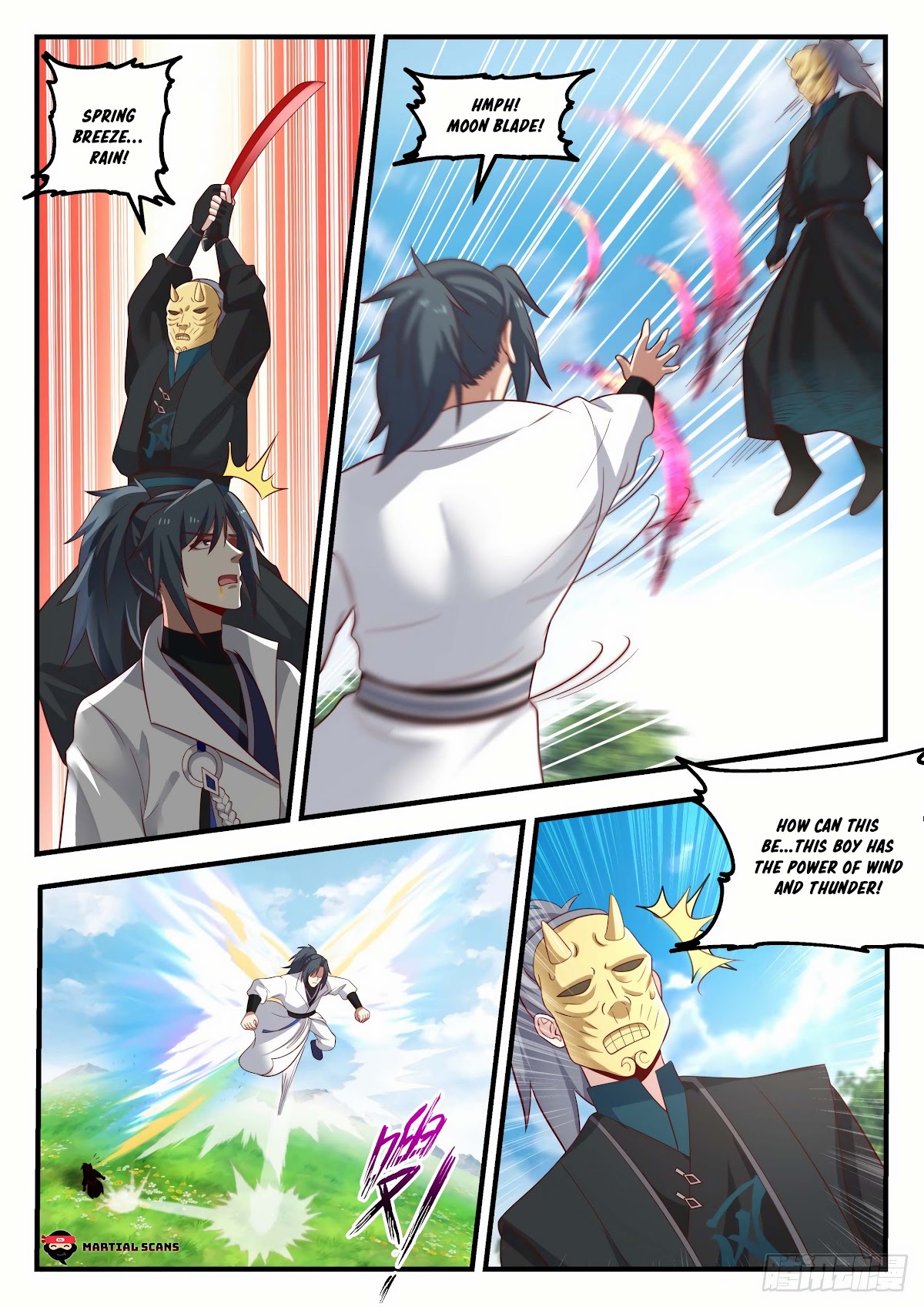 Martial Peak Chapter 1798 - Page 4