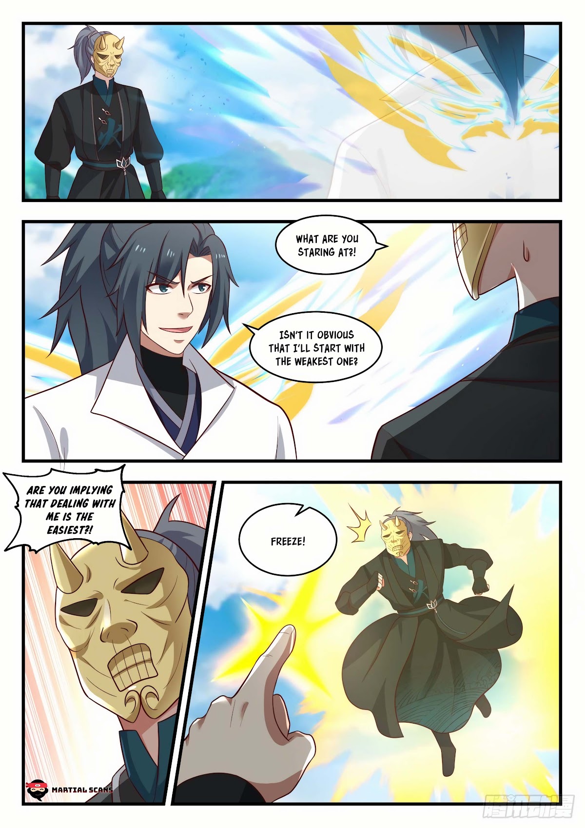 Martial Peak Chapter 1798 - Page 5