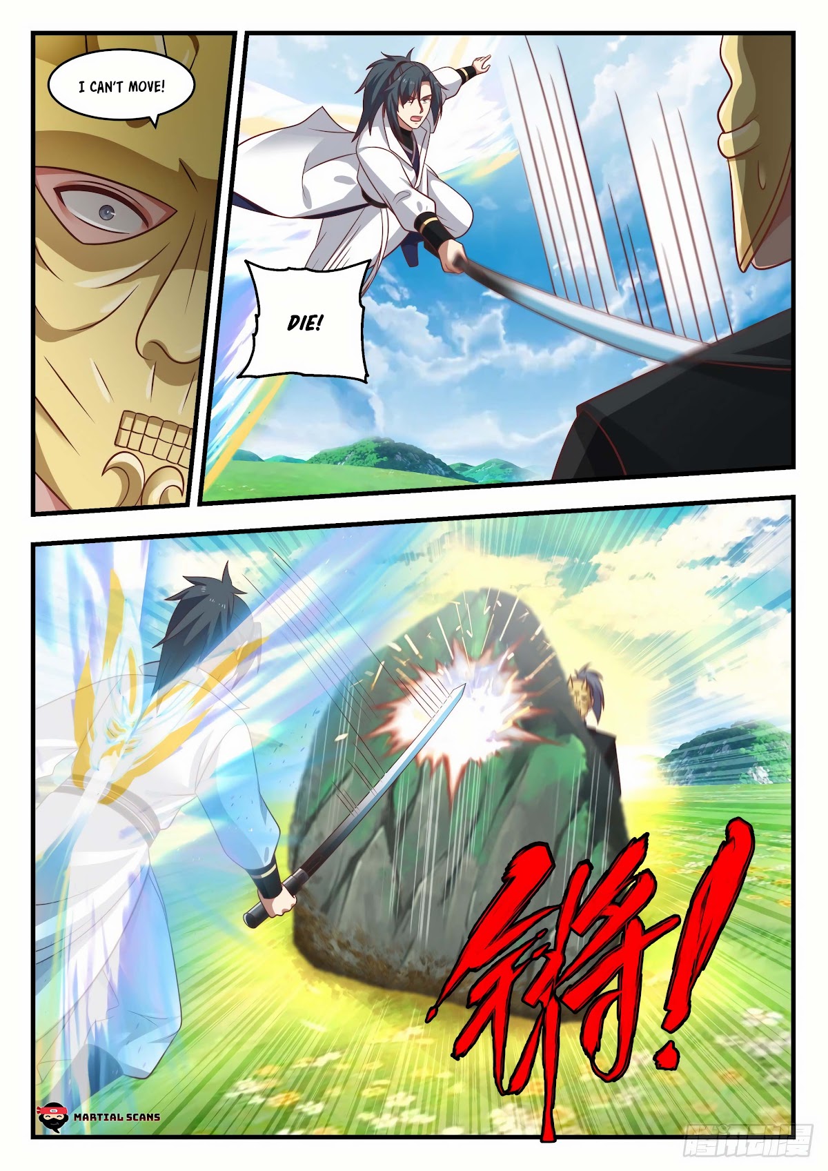 Martial Peak Chapter 1798 - Page 6