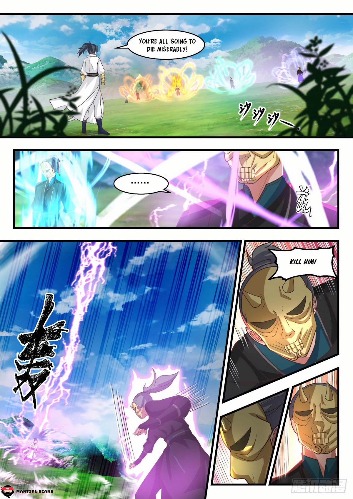 Martial Peak Chapter 1799 - Page 2