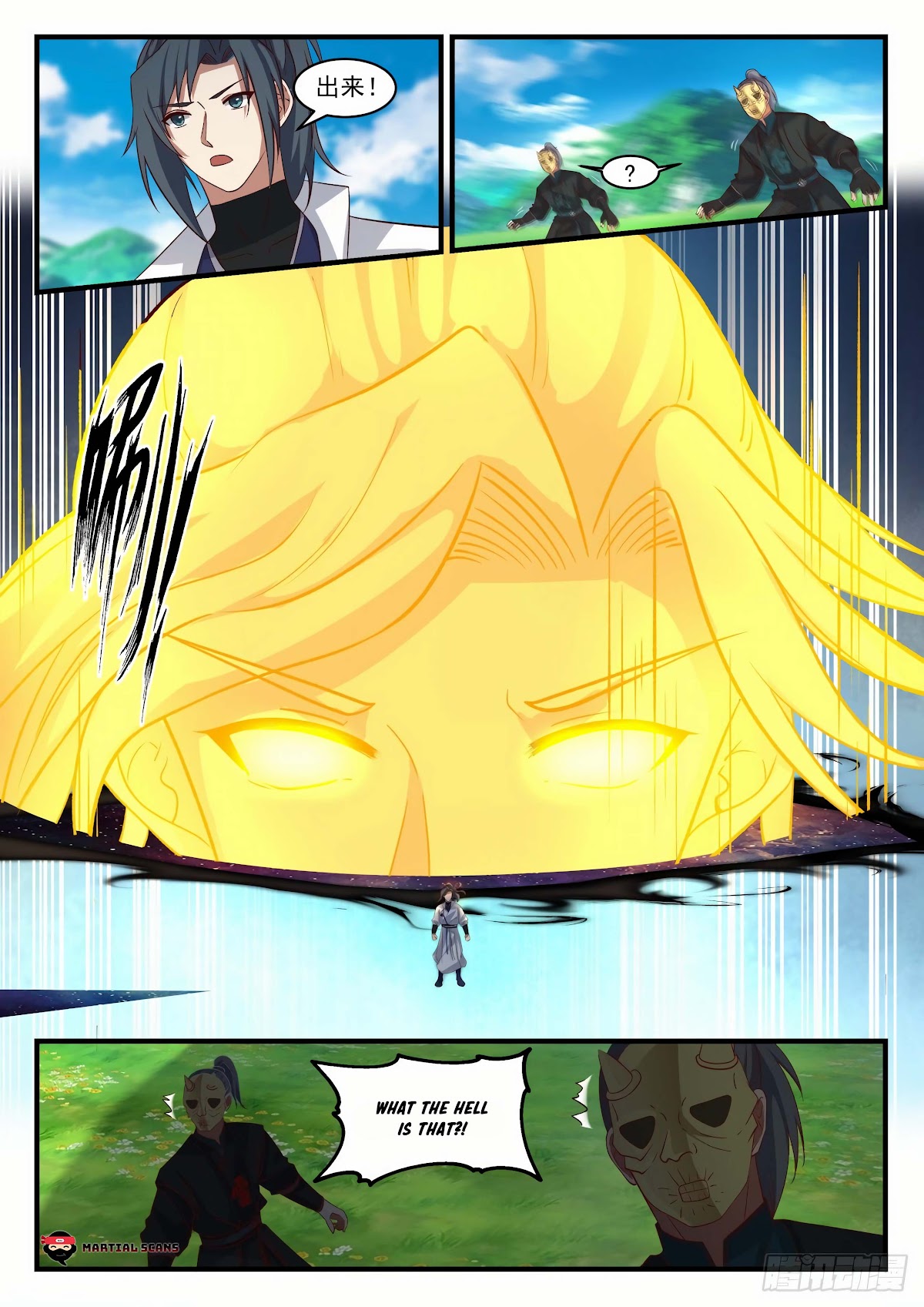 Martial Peak Chapter 1799 - Page 6