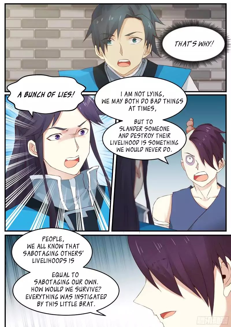 Martial Peak Chapter 18 - Page 3