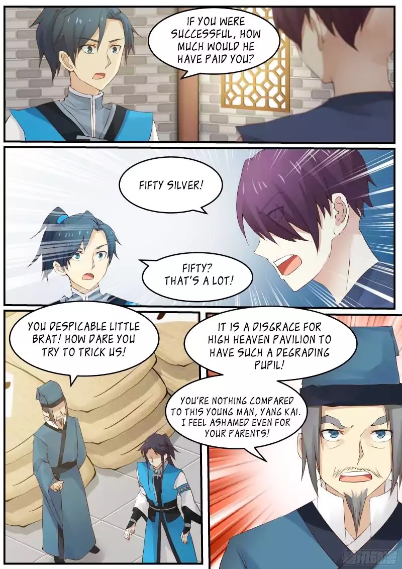 Martial Peak Chapter 18 - Page 4