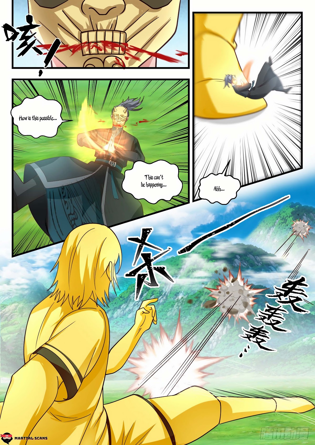 Martial Peak Chapter 1800 - Page 3