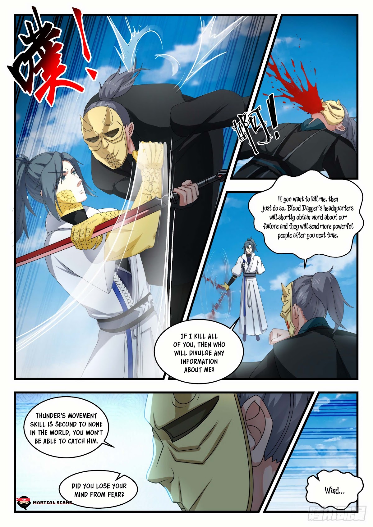 Martial Peak Chapter 1800 - Page 6