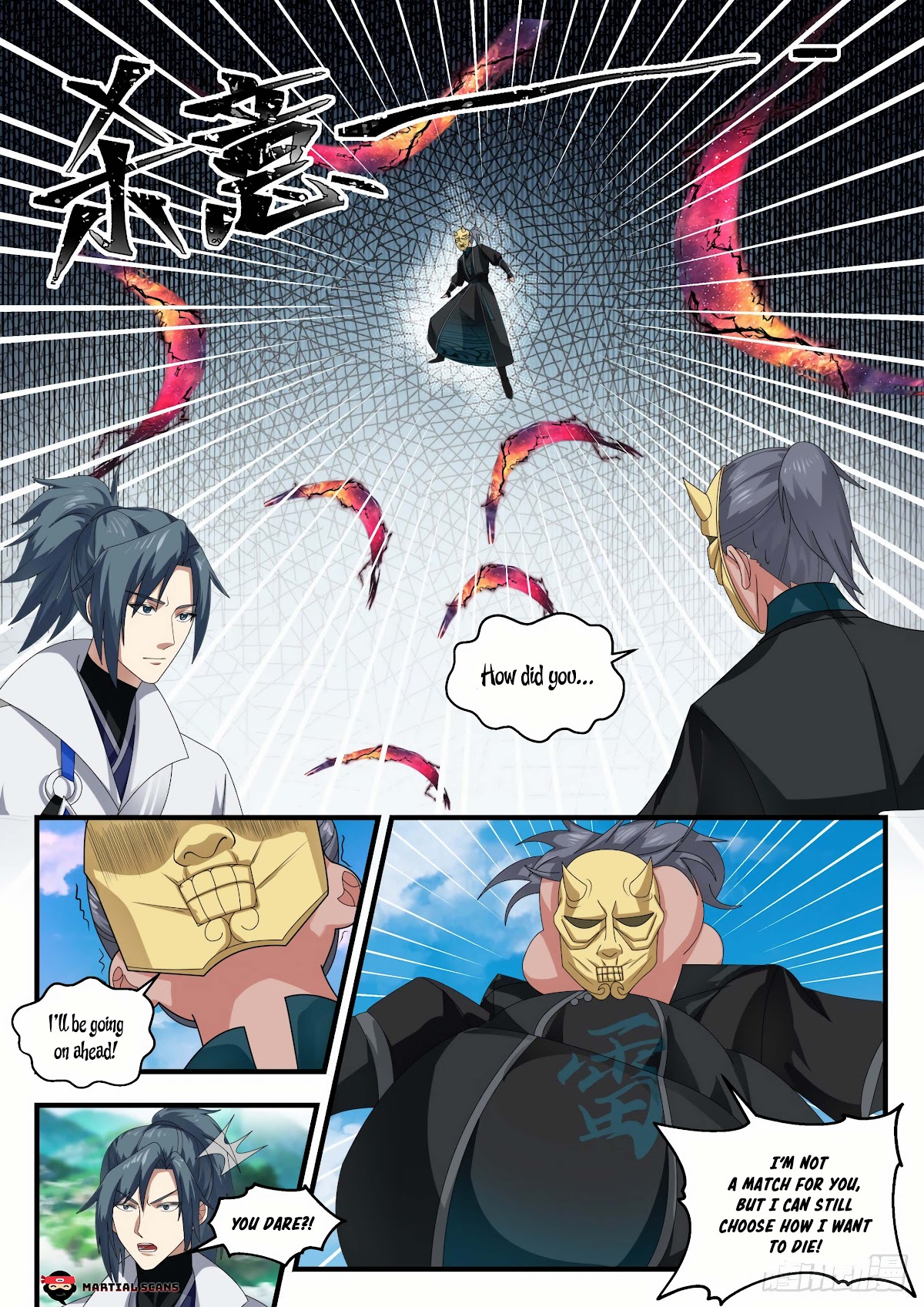Martial Peak Chapter 1800 - Page 7