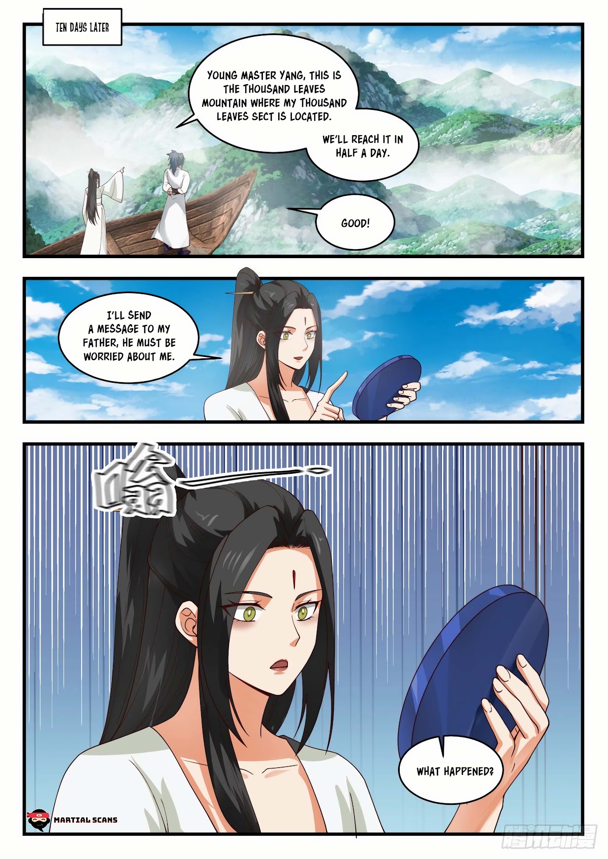 Martial Peak Chapter 1801 - Page 4