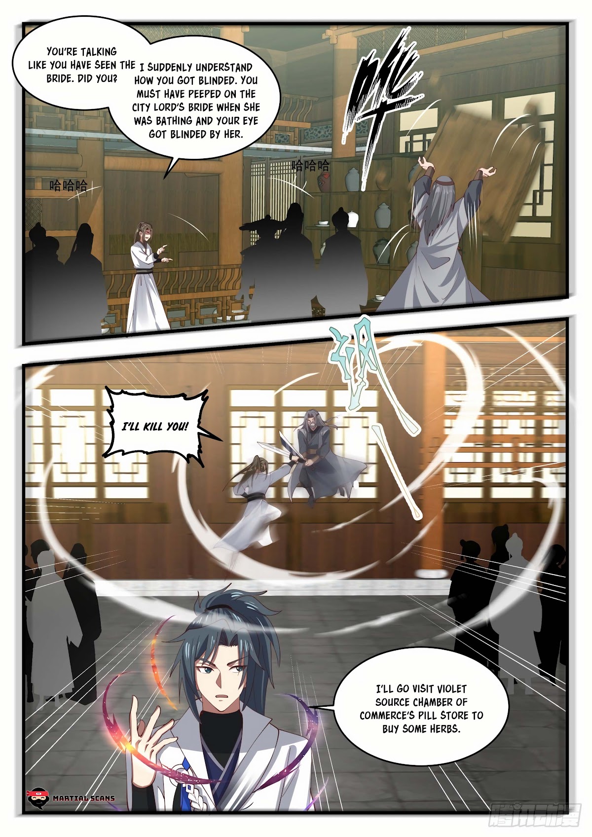 Martial Peak Chapter 1802 - Page 13