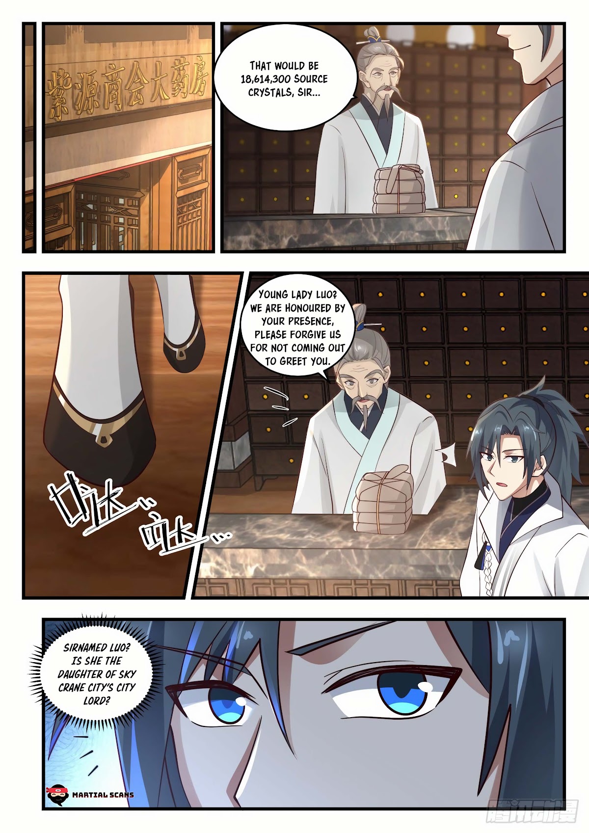 Martial Peak Chapter 1803 - Page 2