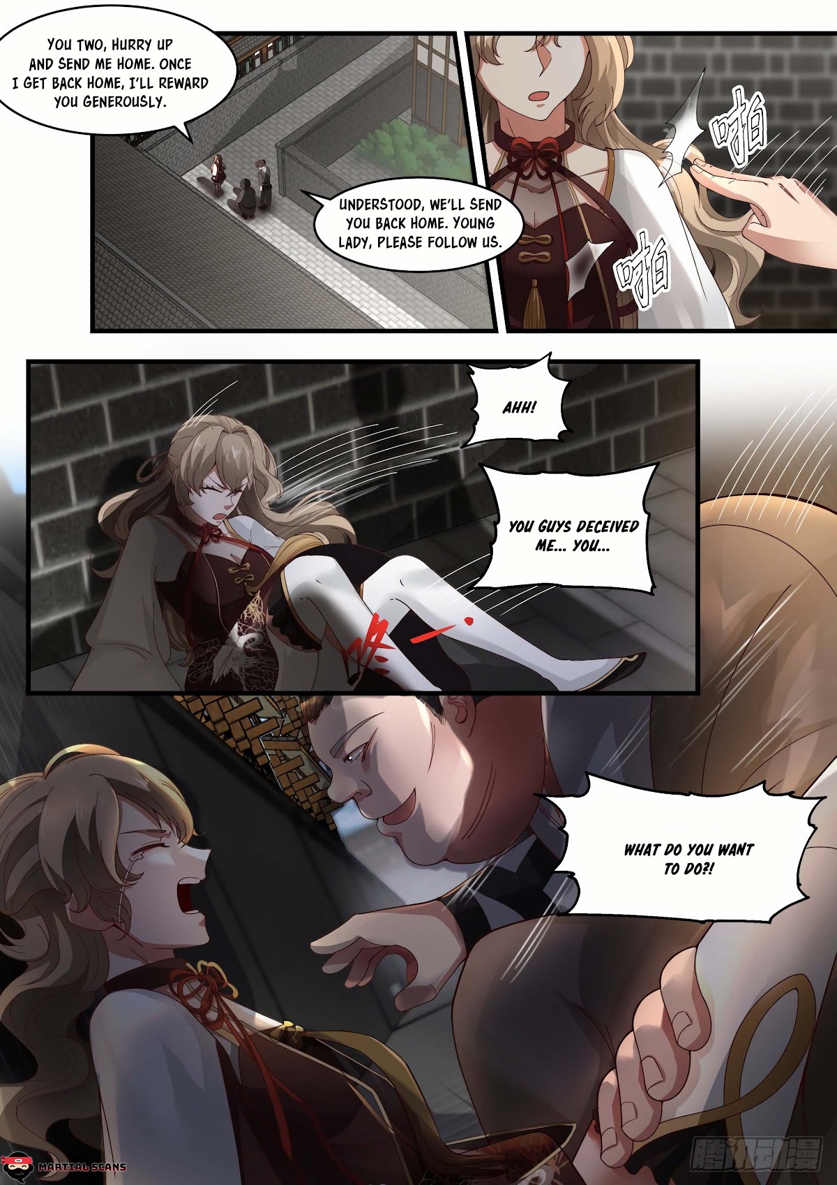 Martial Peak Chapter 1803 - Page 12