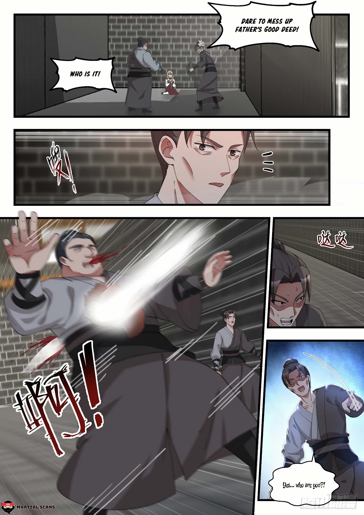 Martial Peak Chapter 1804 - Page 2