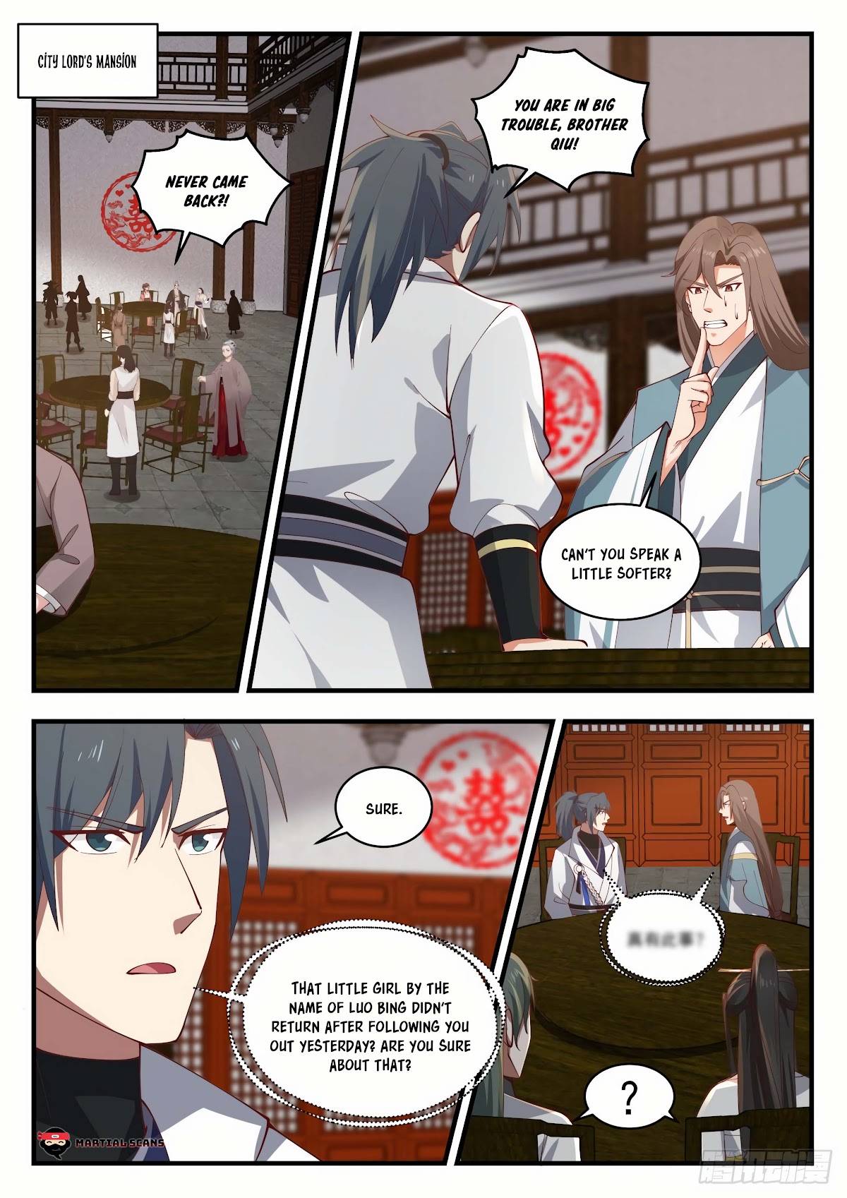Martial Peak Chapter 1805 - Page 2