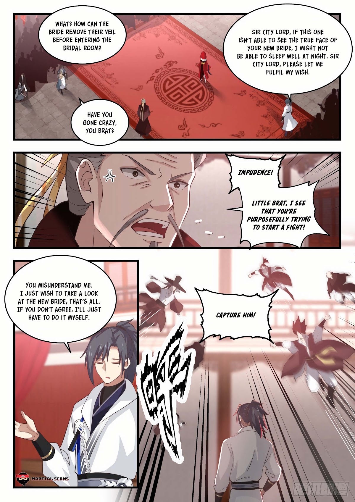 Martial Peak Chapter 1806 - Page 12