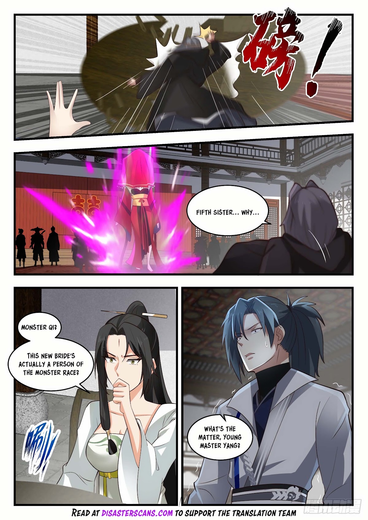 Martial Peak Chapter 1806 - Page 7
