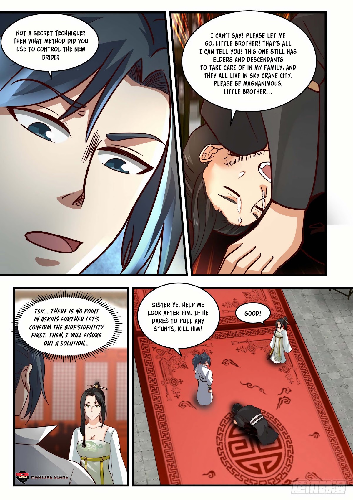 Martial Peak Chapter 1807 - Page 12