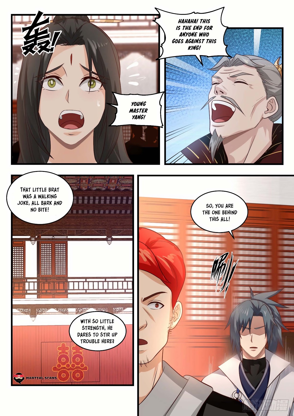 Martial Peak Chapter 1807 - Page 4