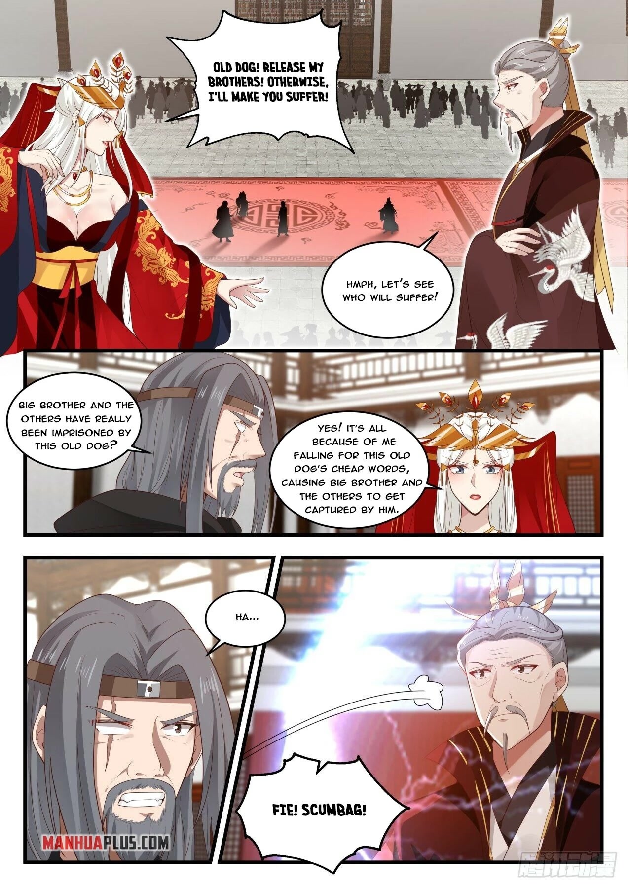 Martial Peak Chapter 1809 - Page 2