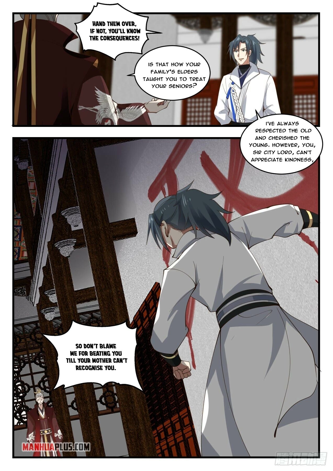 Martial Peak Chapter 1809 - Page 13