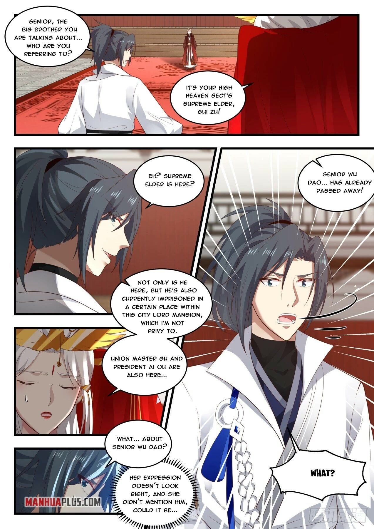 Martial Peak Chapter 1809 - Page 3