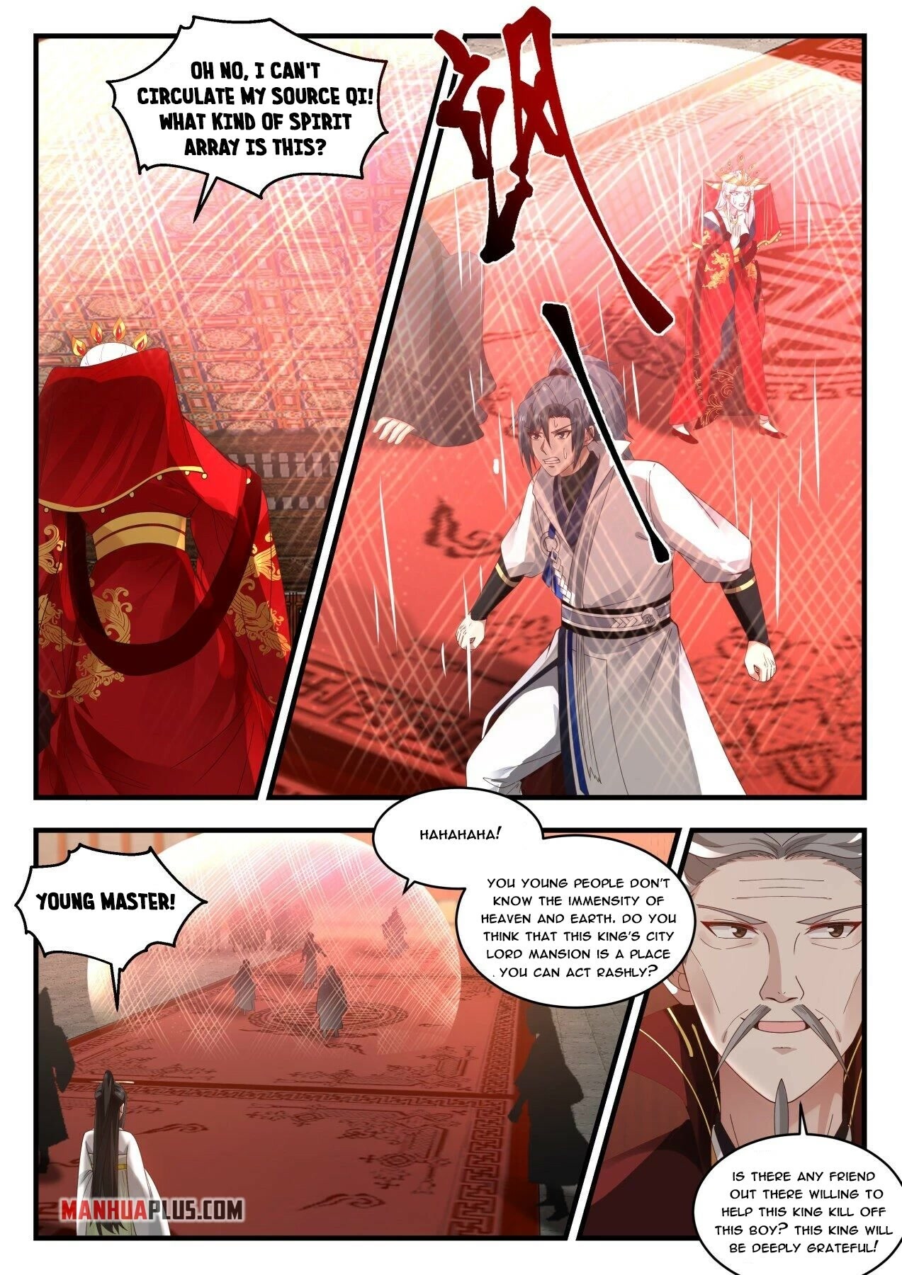 Martial Peak Chapter 1809 - Page 7