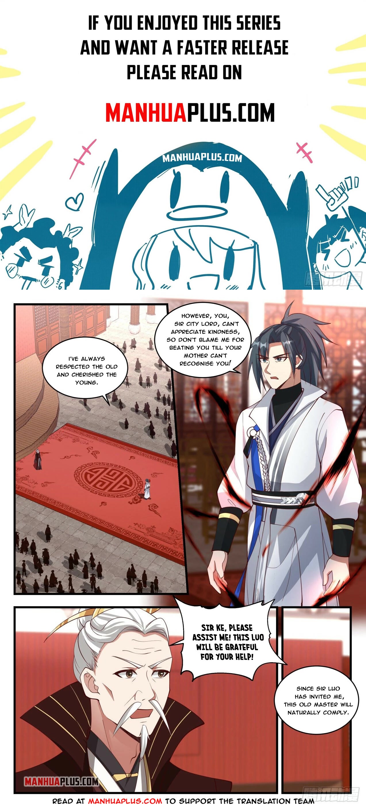 Martial Peak Chapter 1810 - Page 1