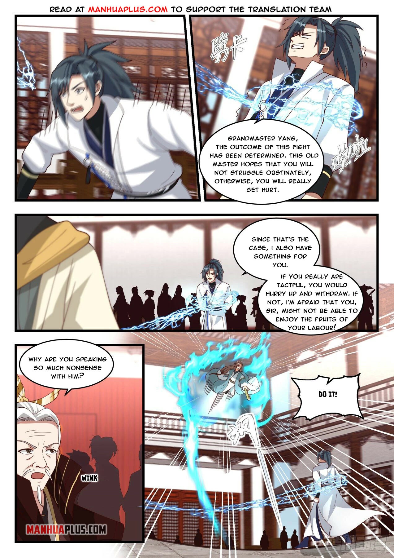 Martial Peak Chapter 1810 - Page 6