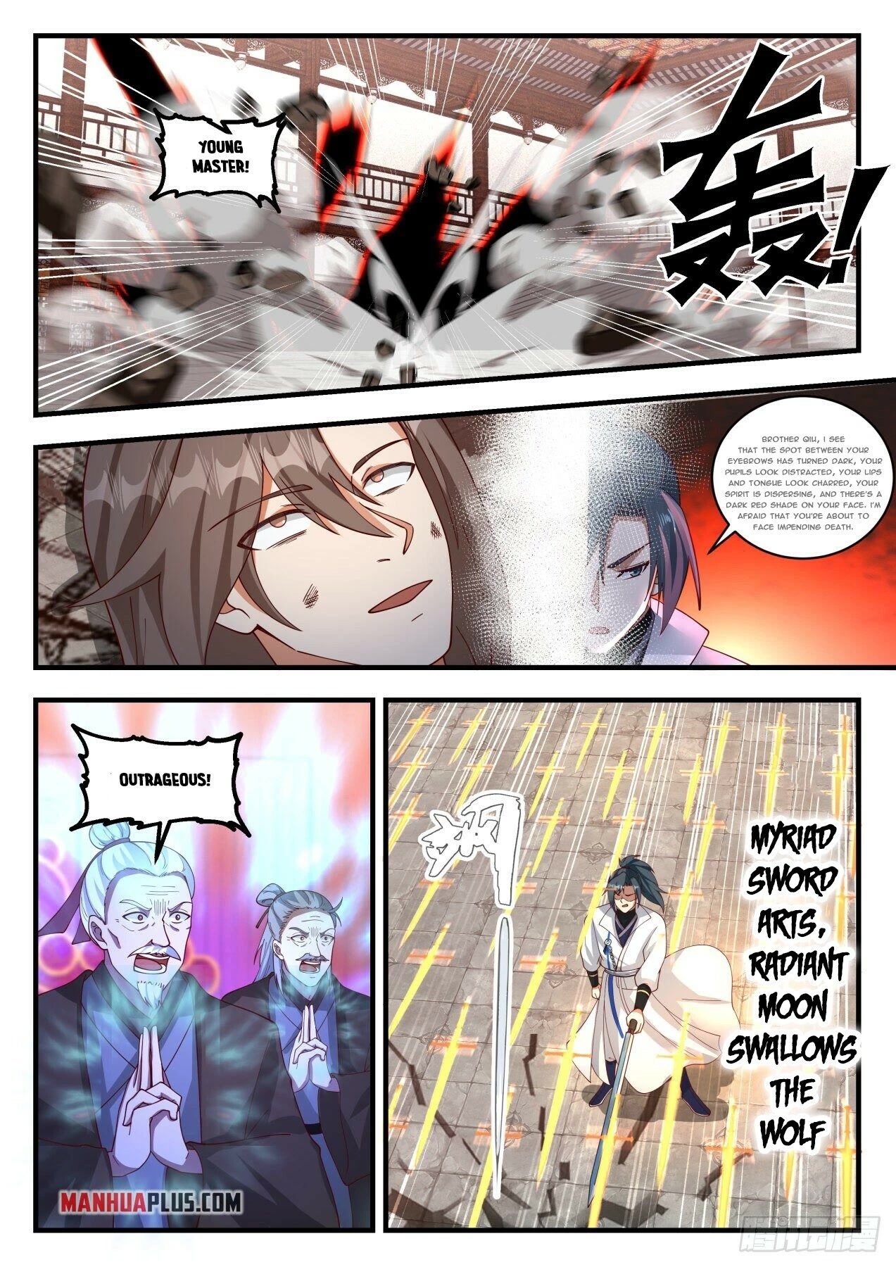 Martial Peak Chapter 1810 - Page 8