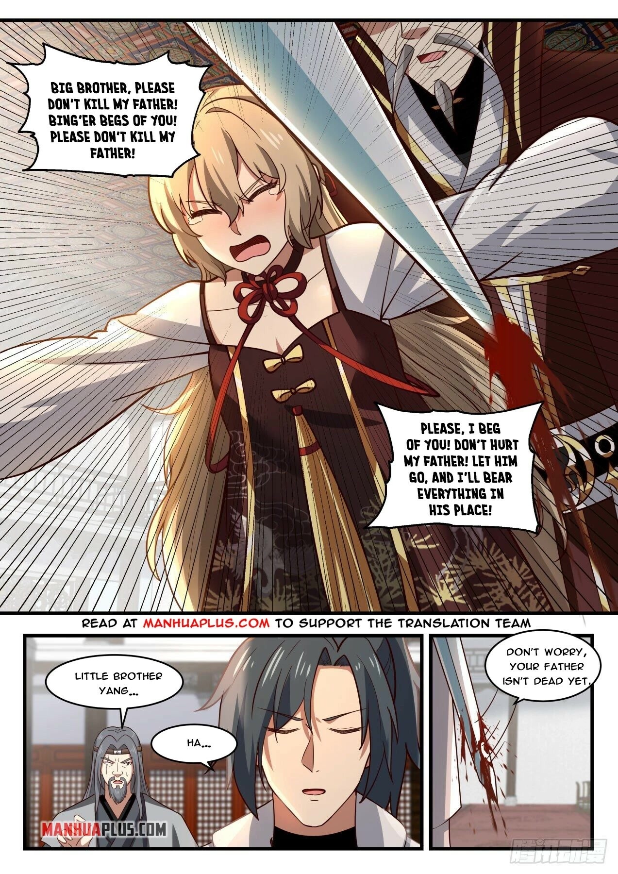 Martial Peak Chapter 1811 - Page 6