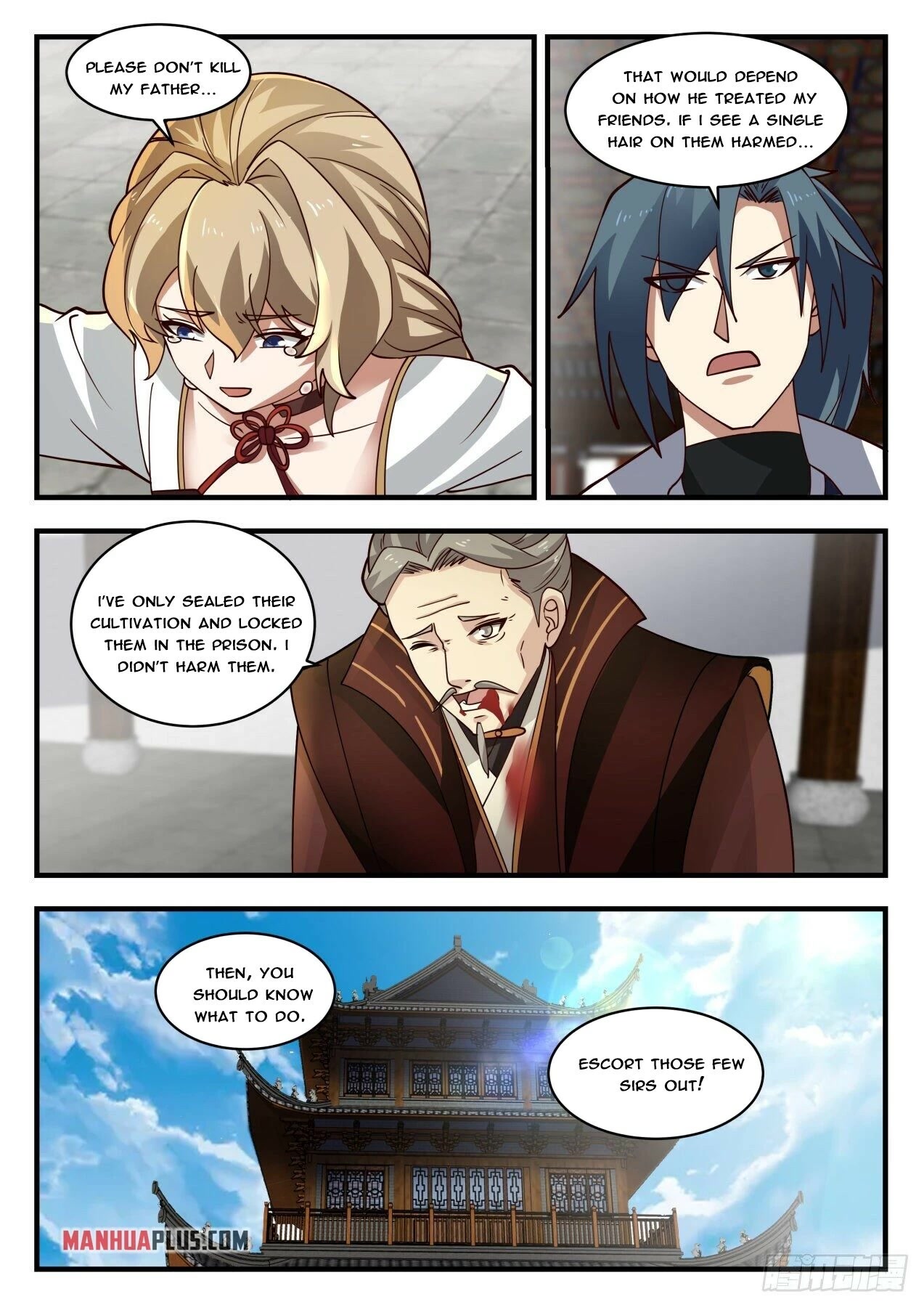 Martial Peak Chapter 1811 - Page 7