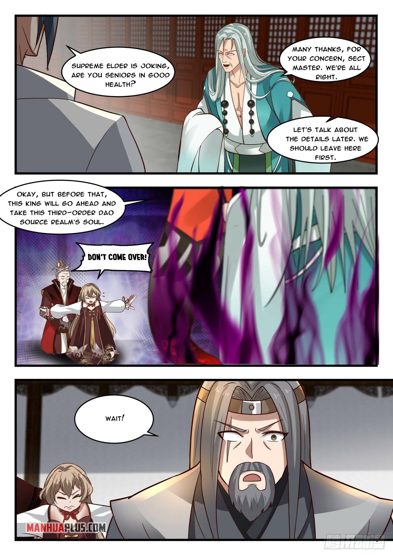 Martial Peak Chapter 1811 - Page 10