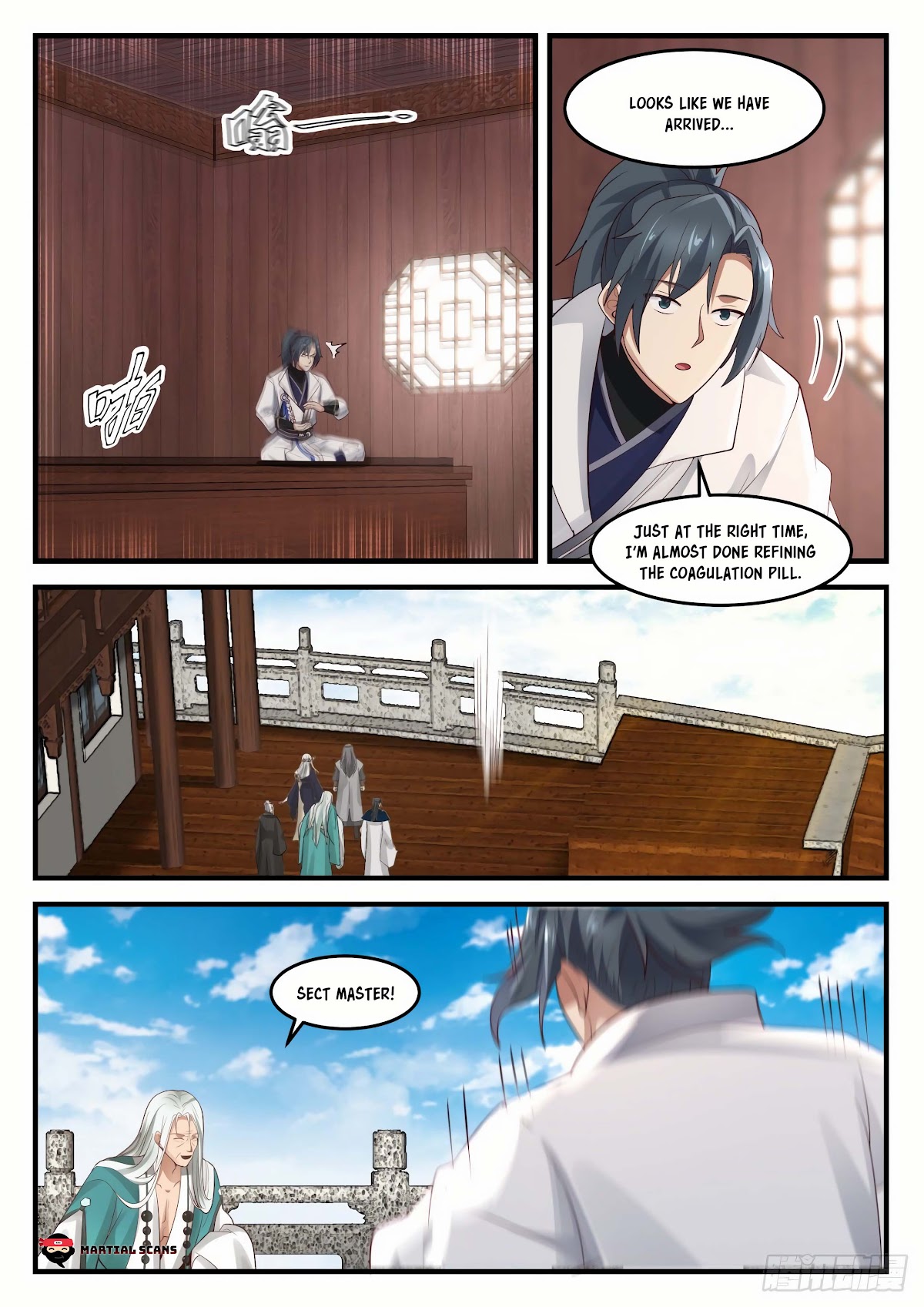 Martial Peak Chapter 1813 - Page 2