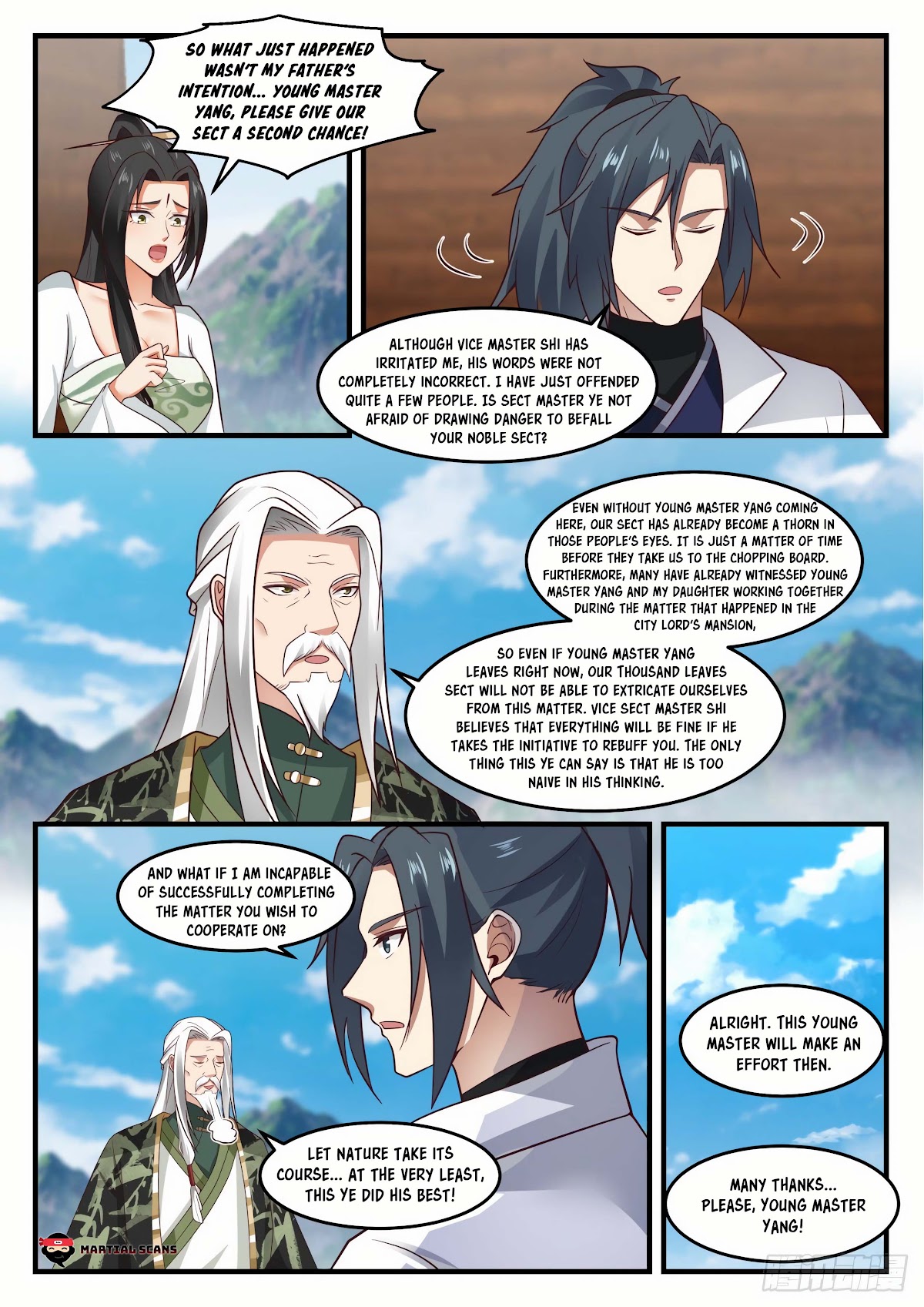 Martial Peak Chapter 1813 - Page 12