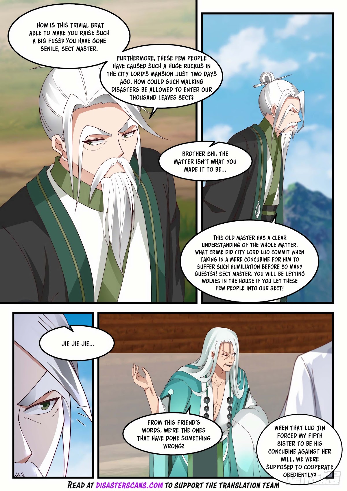 Martial Peak Chapter 1813 - Page 7