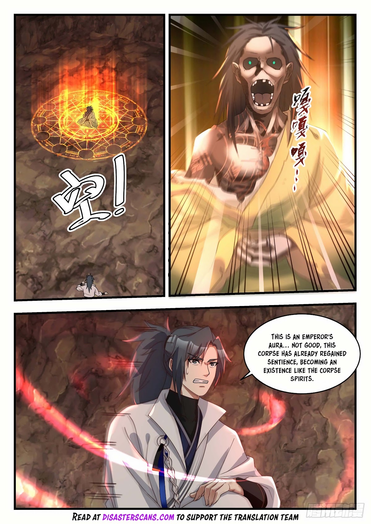 Martial Peak Chapter 1816 - Page 7