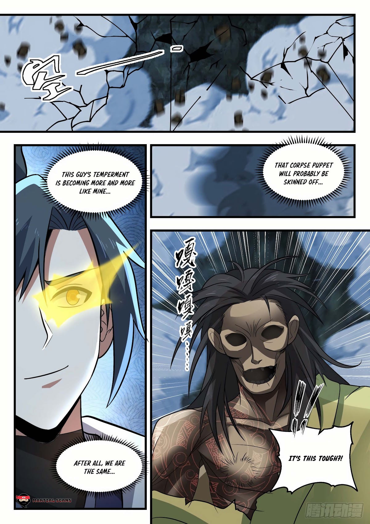 Martial Peak Chapter 1817 - Page 10