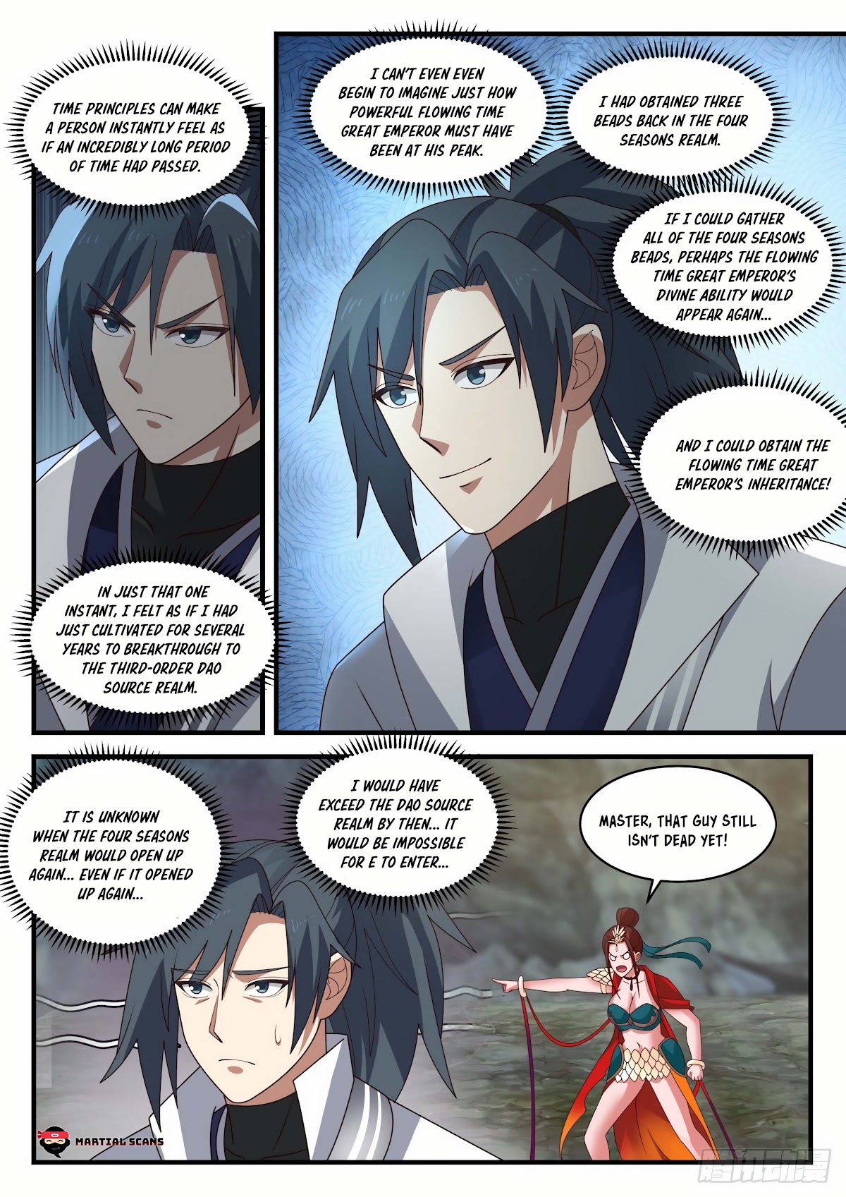 Martial Peak Chapter 1818 - Page 12