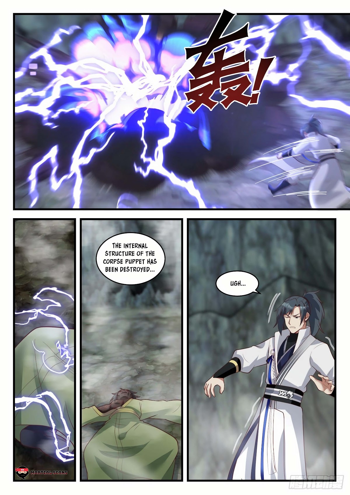 Martial Peak Chapter 1818 - Page 4