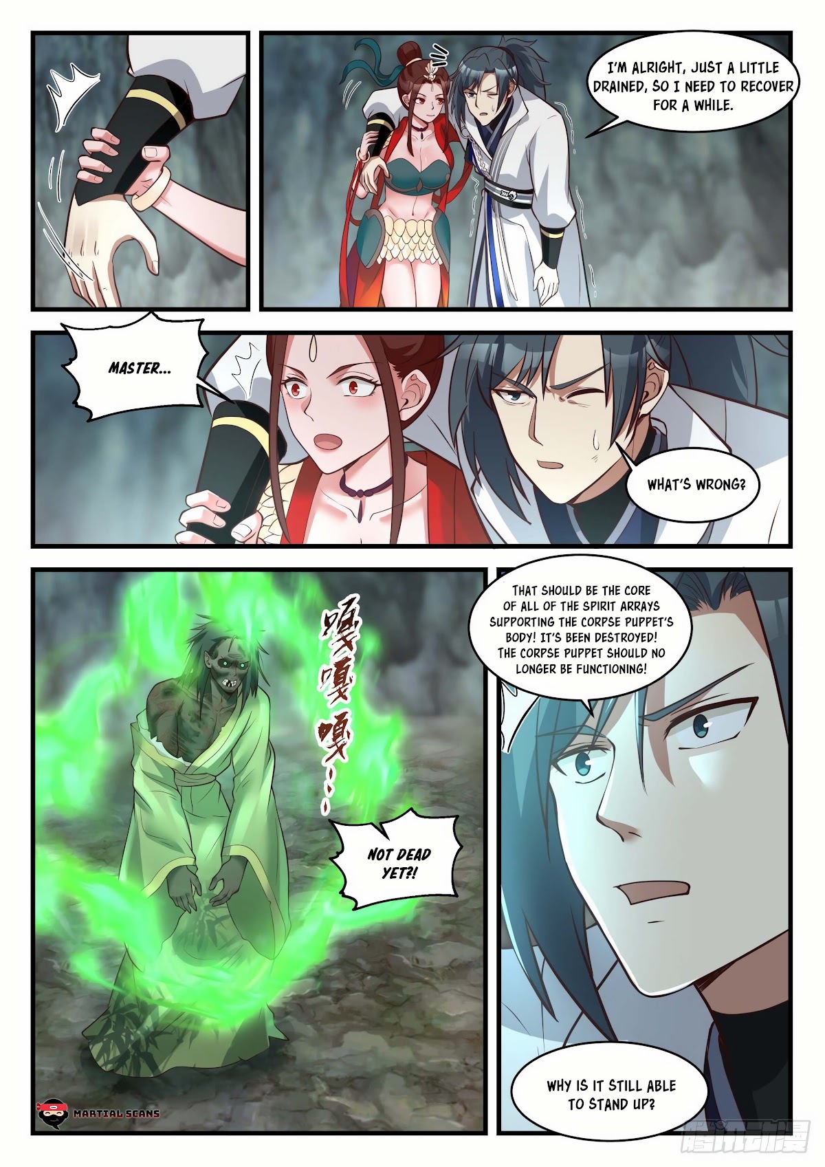 Martial Peak Chapter 1818 - Page 5