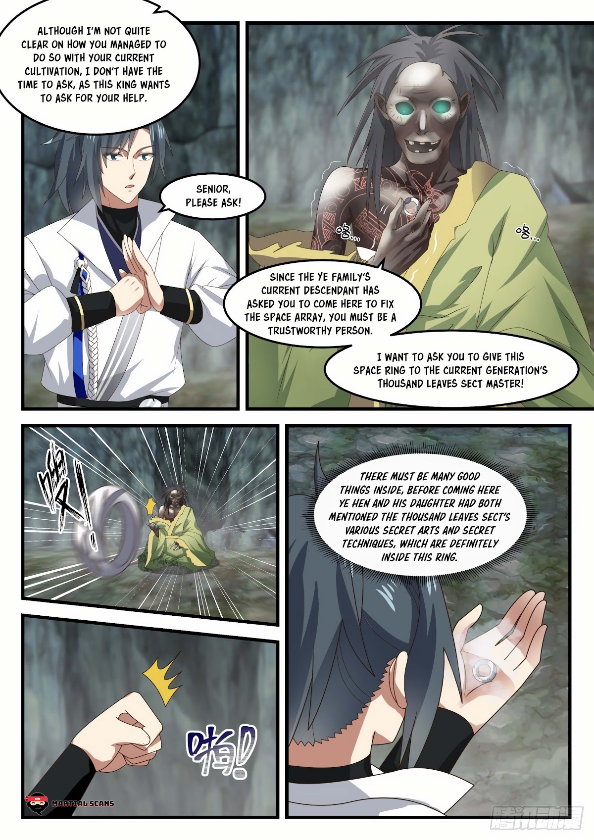 Martial Peak Chapter 1819 - Page 5