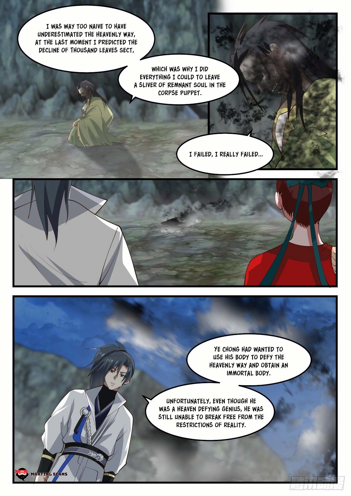 Martial Peak Chapter 1819 - Page 9