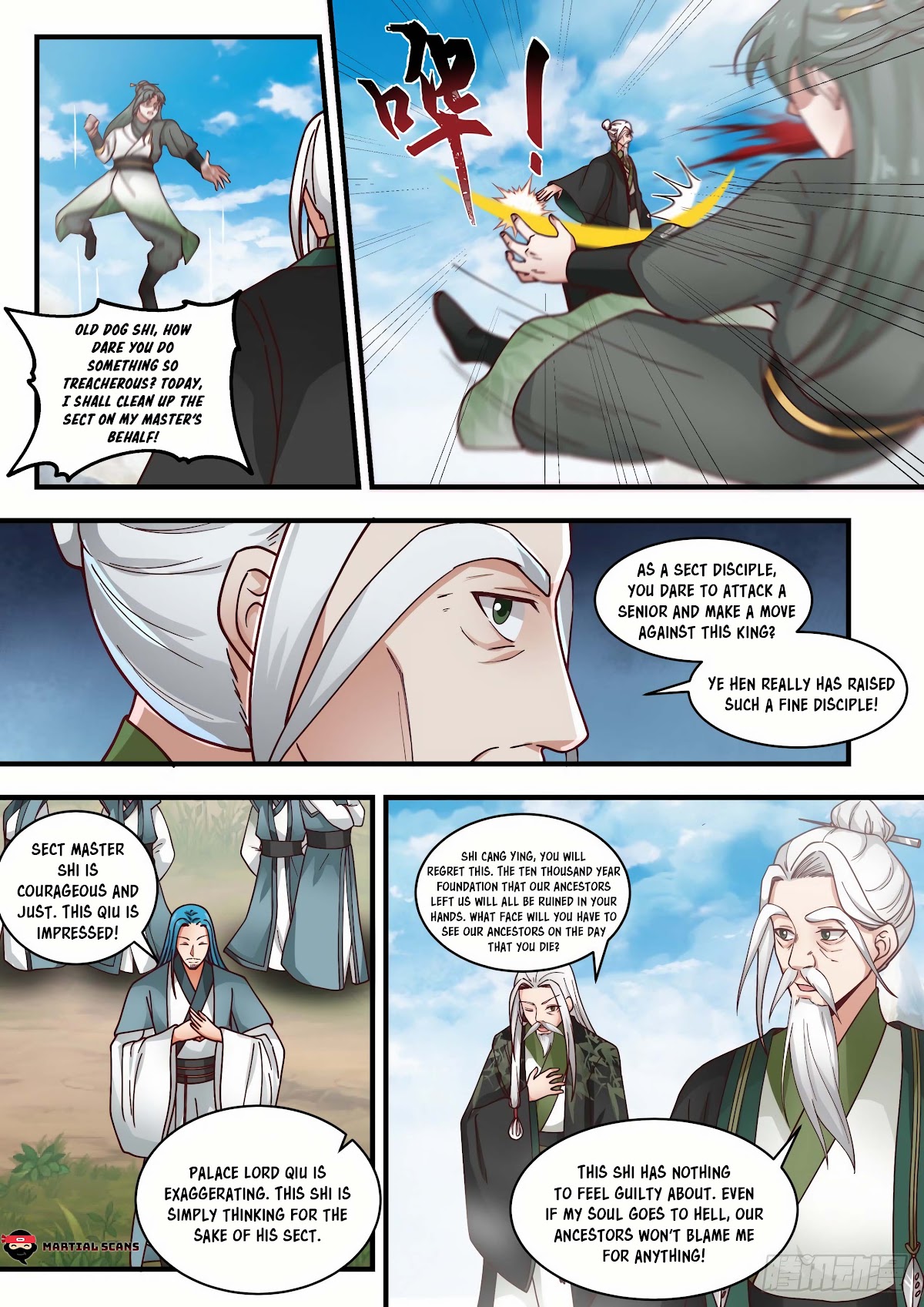 Martial Peak Chapter 1820 - Page 11