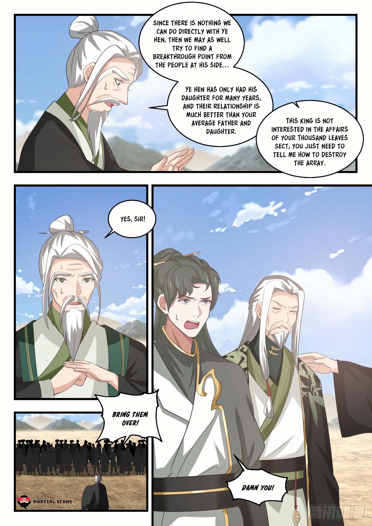 Martial Peak Chapter 1821 - Page 12
